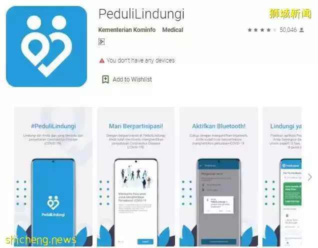 去新加坡後花園嗨皮!快來看這份巴淡島VTL和度假村最新攻略