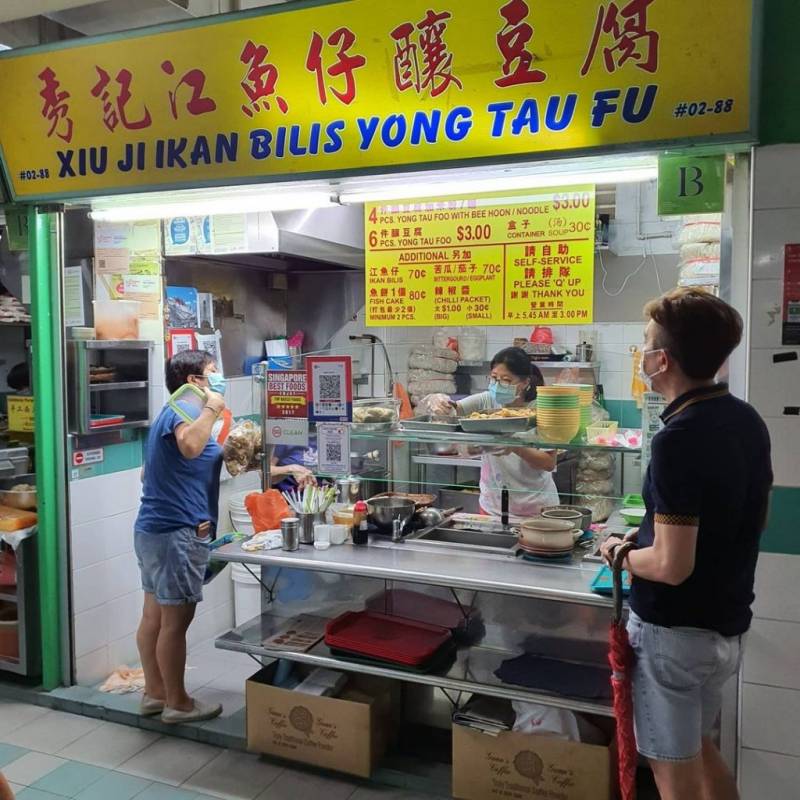 新加坡客家酿豆腐大搜罗!多样化食材、手工自制馅料🔥 6件酿料只要S$3