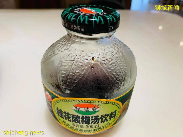 吃遍新加坡 第19期:CBD人必去的冒菜火锅馆子