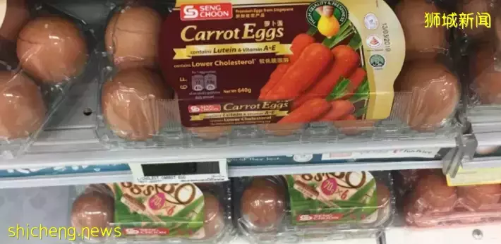 物價飙升!20年第一次,跟兩元店說再見!新加坡買車車牌就要近50萬人民幣