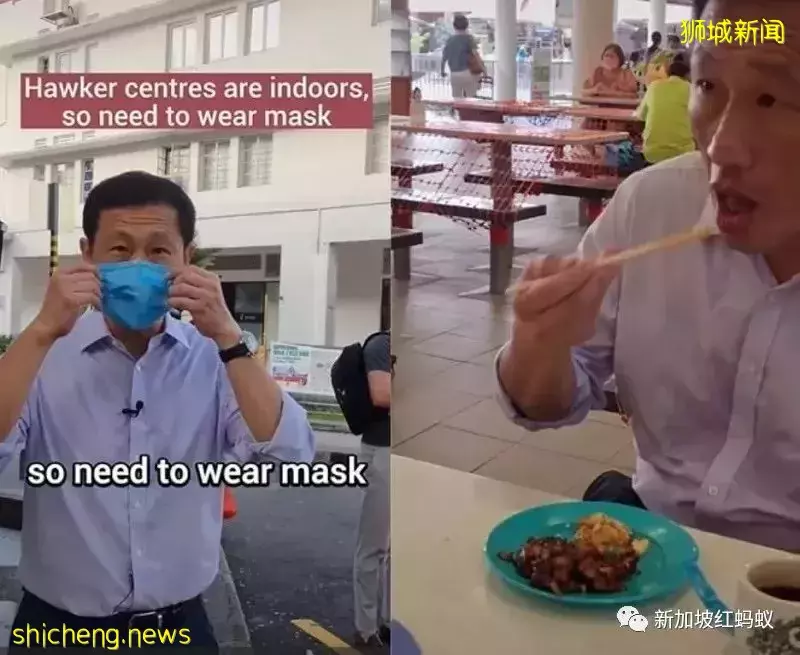 新加坡卫生部长：防疫条例固然须遵守，有时也该用常识去判断