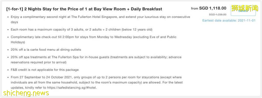 高大上The Fullerton Bay推出买1送1住宿, 11月开住