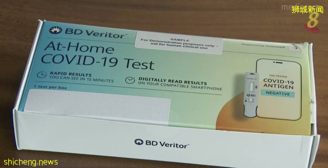 新加坡不再公布到訪地!已買首款新冠藥物,可治變異病毒