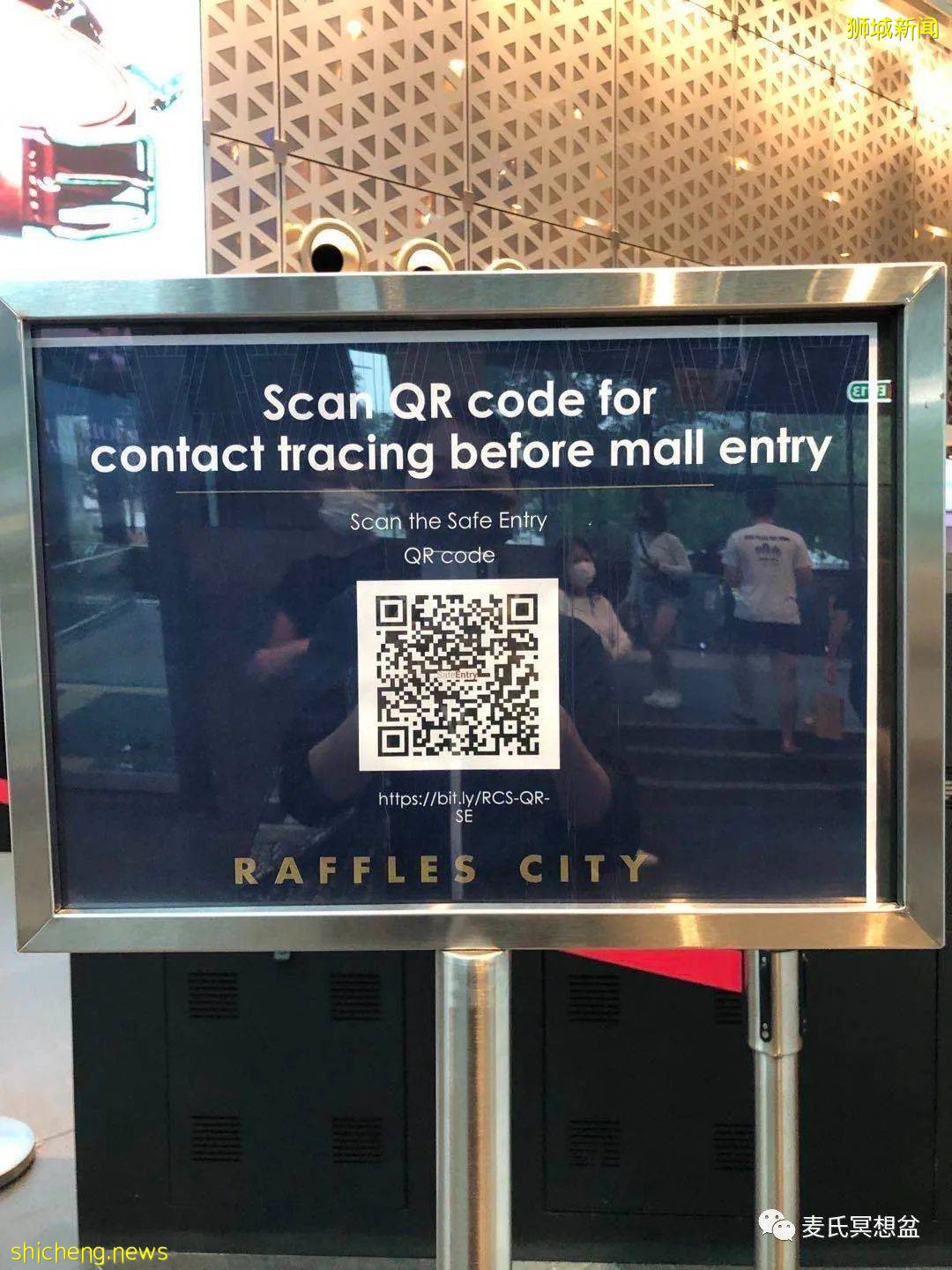 疫情下的國際旅行 新加坡篇