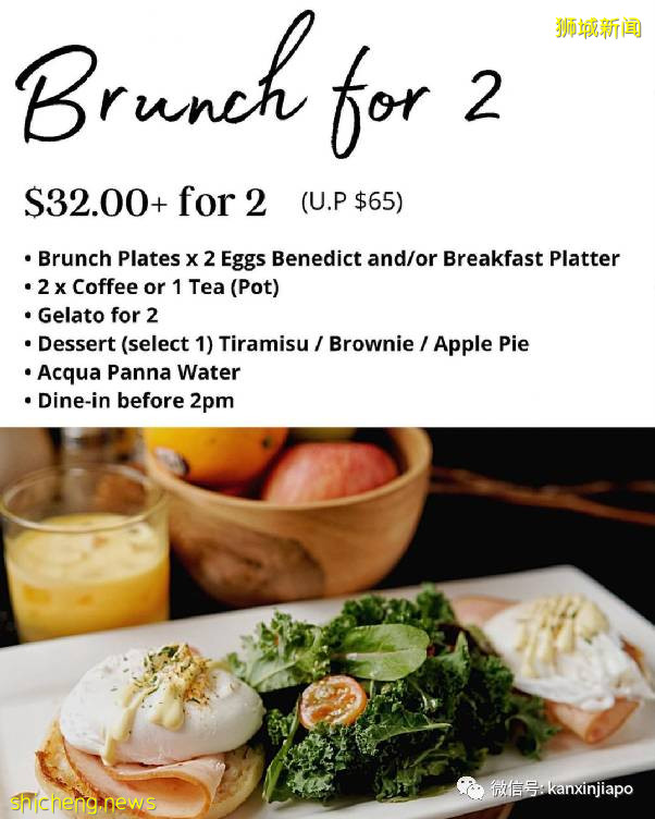 ​【下周活动】哈根达斯买1送1、游艇配套7折、小黄人下午茶