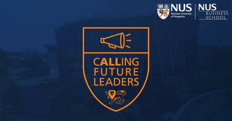 新加坡国立大学MBA/EMBA Coffee Chat要来啦！北京x上海一对一咨询