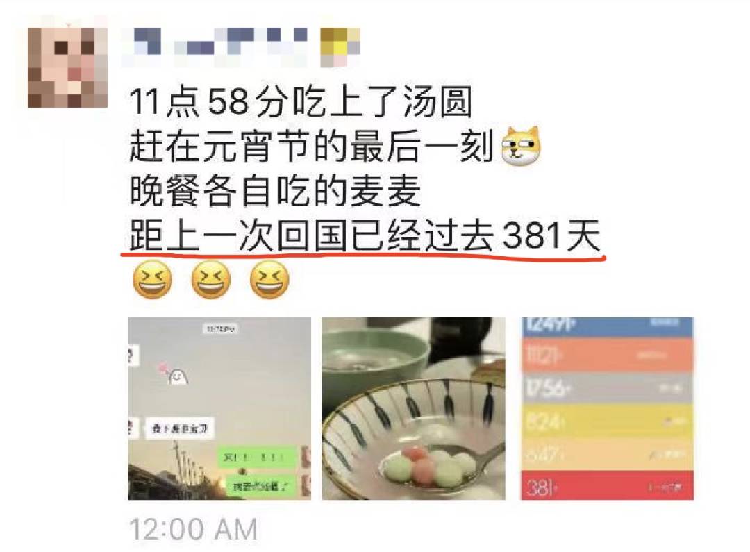 重磅!3月10号起,新加坡出境流程有变!欧盟也准备正式发放疫苗护照