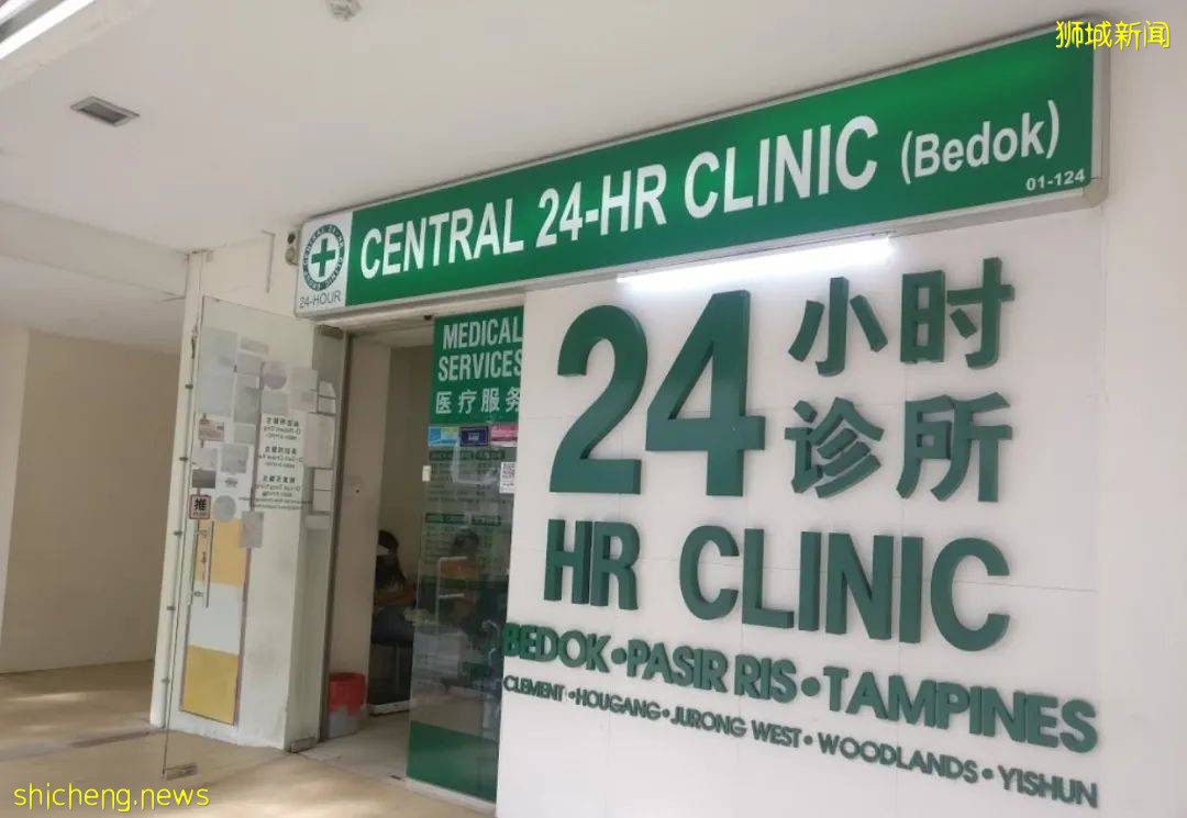 救命貼！盤點新加坡全島24小時診所，最便宜的竟是這家