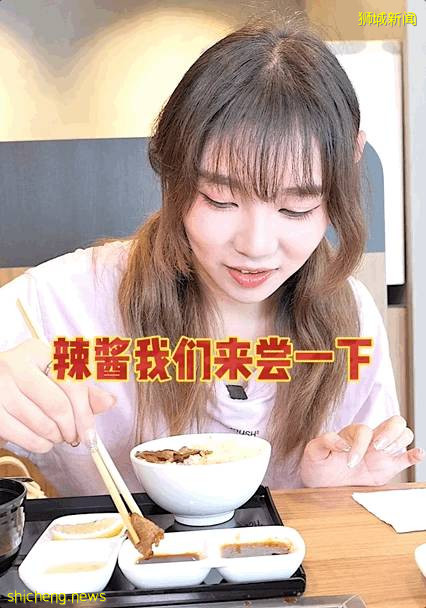 新加坡超火的日式烤牛肉,肥瘦相间只要9.9?!学生党们快冲