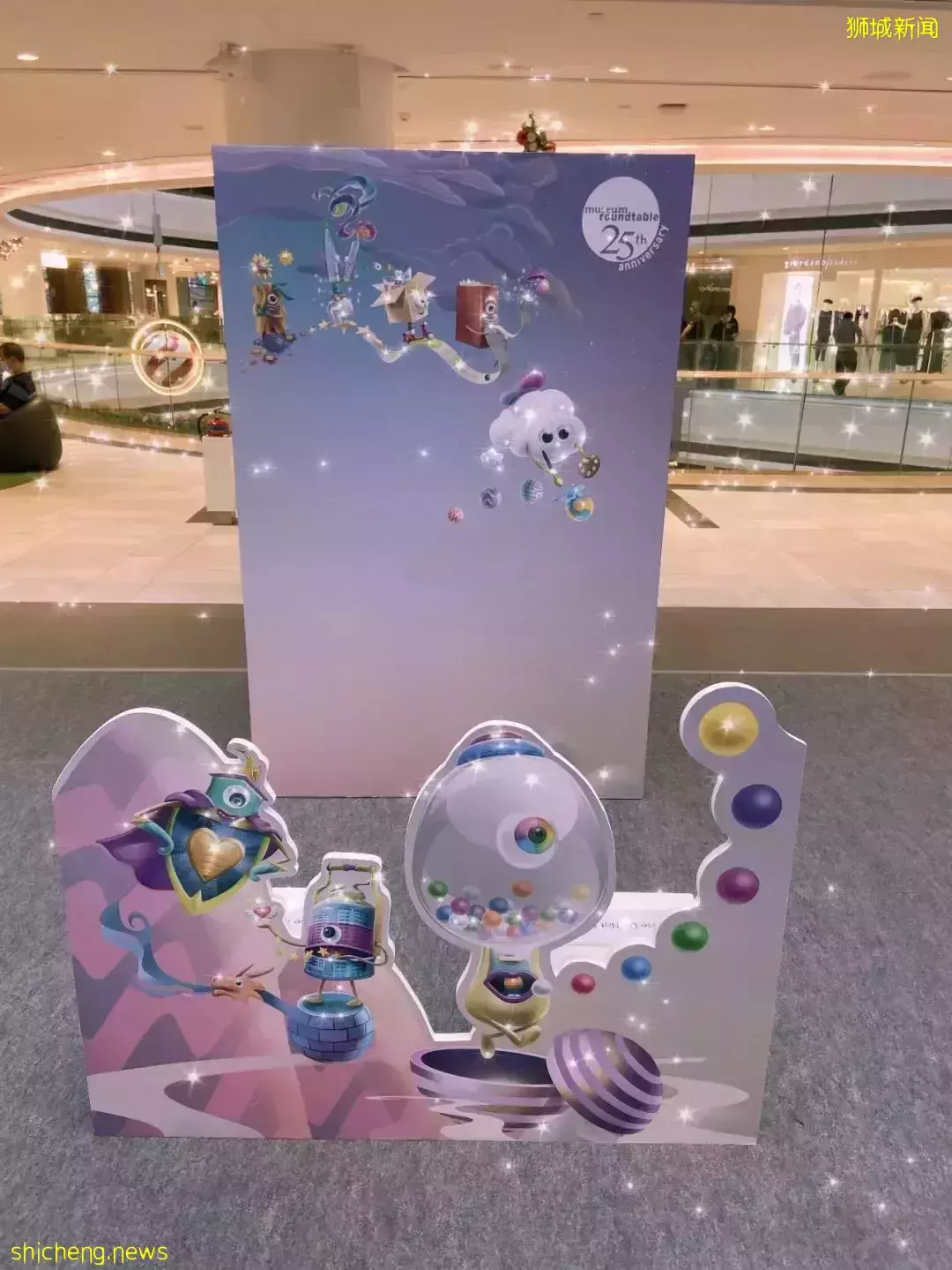 走遍新加坡的夢幻快閃展，你打卡了嗎