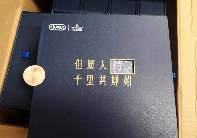 杜蕾斯翻车了！在中国太黄被罚81万，新加坡版真是一股清流