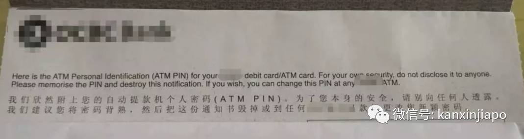 “晨运”还是“晨练”,坡式中文真的很难懂吗