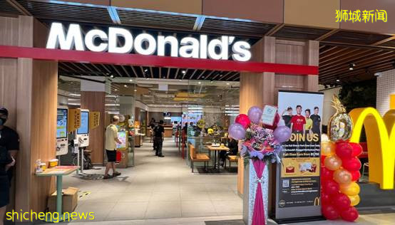 新加坡東北部遛娃新地點!榜鵝全新北岸廣場開業,吃喝玩樂一站式全包