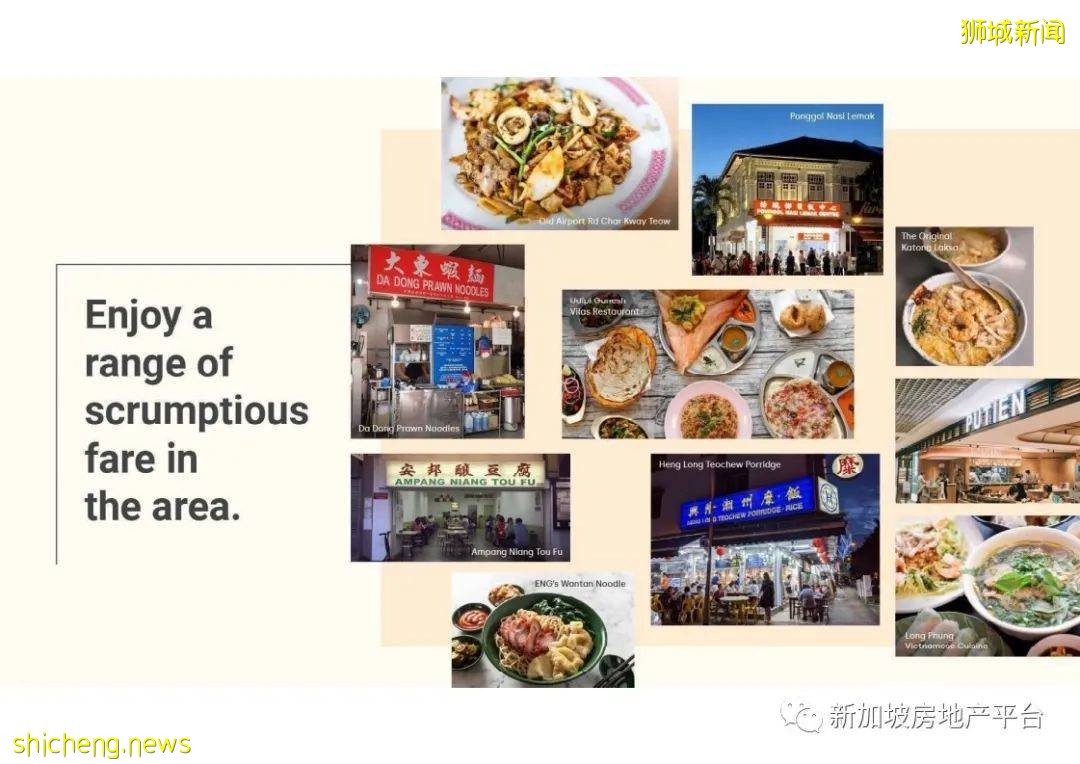 新房預覽 Amber Sea （D15郵區 東海岸）