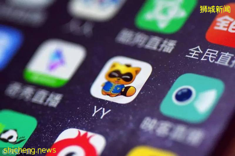 深度 爲避免政治因素影響，TikTok競爭對手BIGO將把服務器遷至新加坡