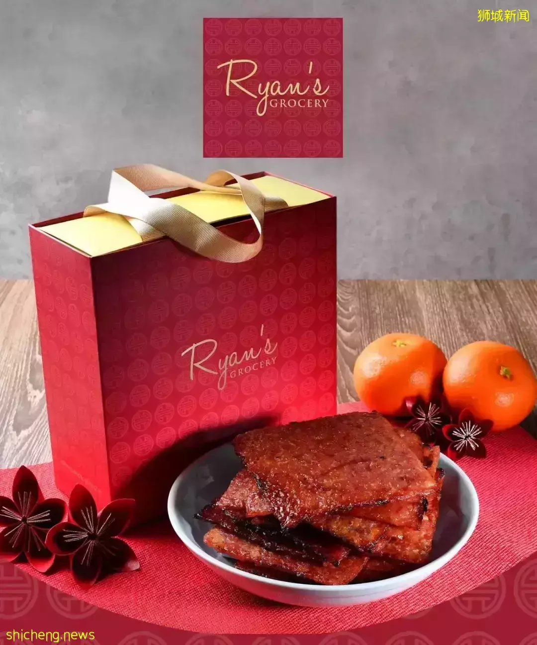 新加坡肉干Bak Kwa系列