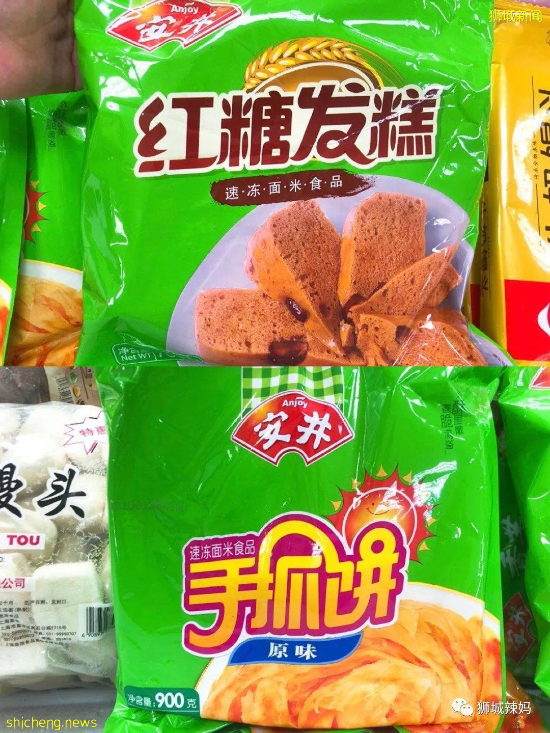 超劃算中國超市！$0.6鮑魚、$8麻辣小龍蝦、活鲫魚、80種海鮮、100多種面食