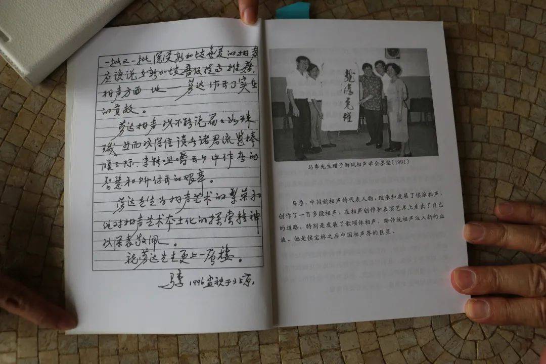 用戲劇與相聲叩問人性的韓勞達