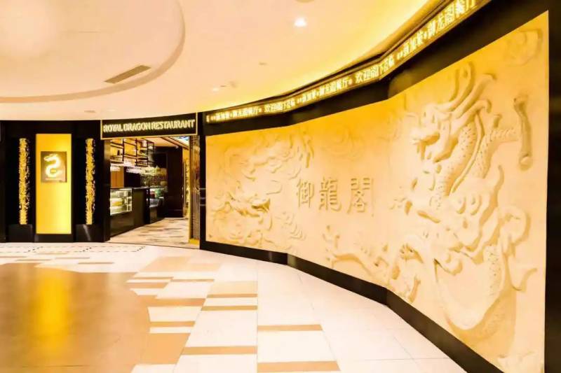 【食尚獅城】禦龍閣海鮮酒樓，你想吃的這裏都有