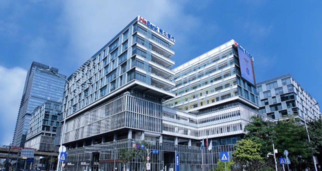 NTU WeBank 联合调研:移动支付安全性是重中之重