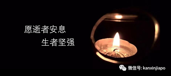 今增XX | 新加坡又增一起死亡病例！中国留学生免费接种疫苗，74万人说我愿意