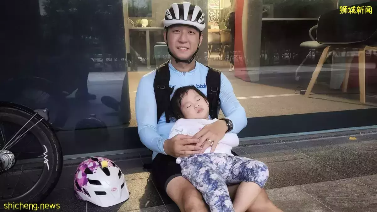 爸爸带两岁女儿环岛骑行 17小时完成166公里路程