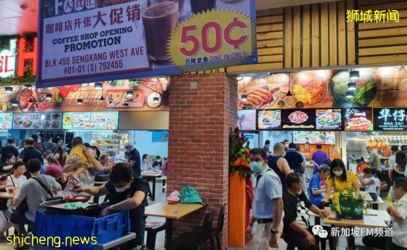 开张首日店家收桌椅控人潮