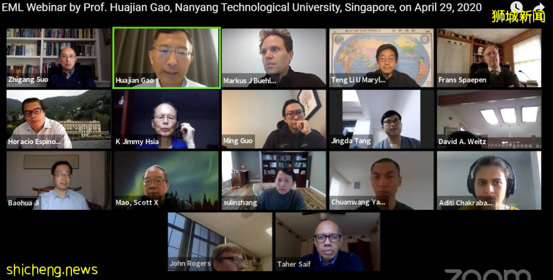 南洋理工大学高华健教授获美国机械工程师学会奖章