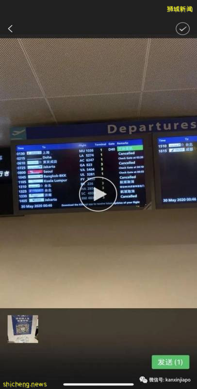 疫情期間，海外網友入境上海在及隔離全過程（超詳細）!