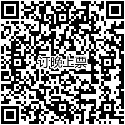 聖淘沙11種娛樂項目,3月兒童免費玩!郵輪、平衡車、跳傘體驗,太值了