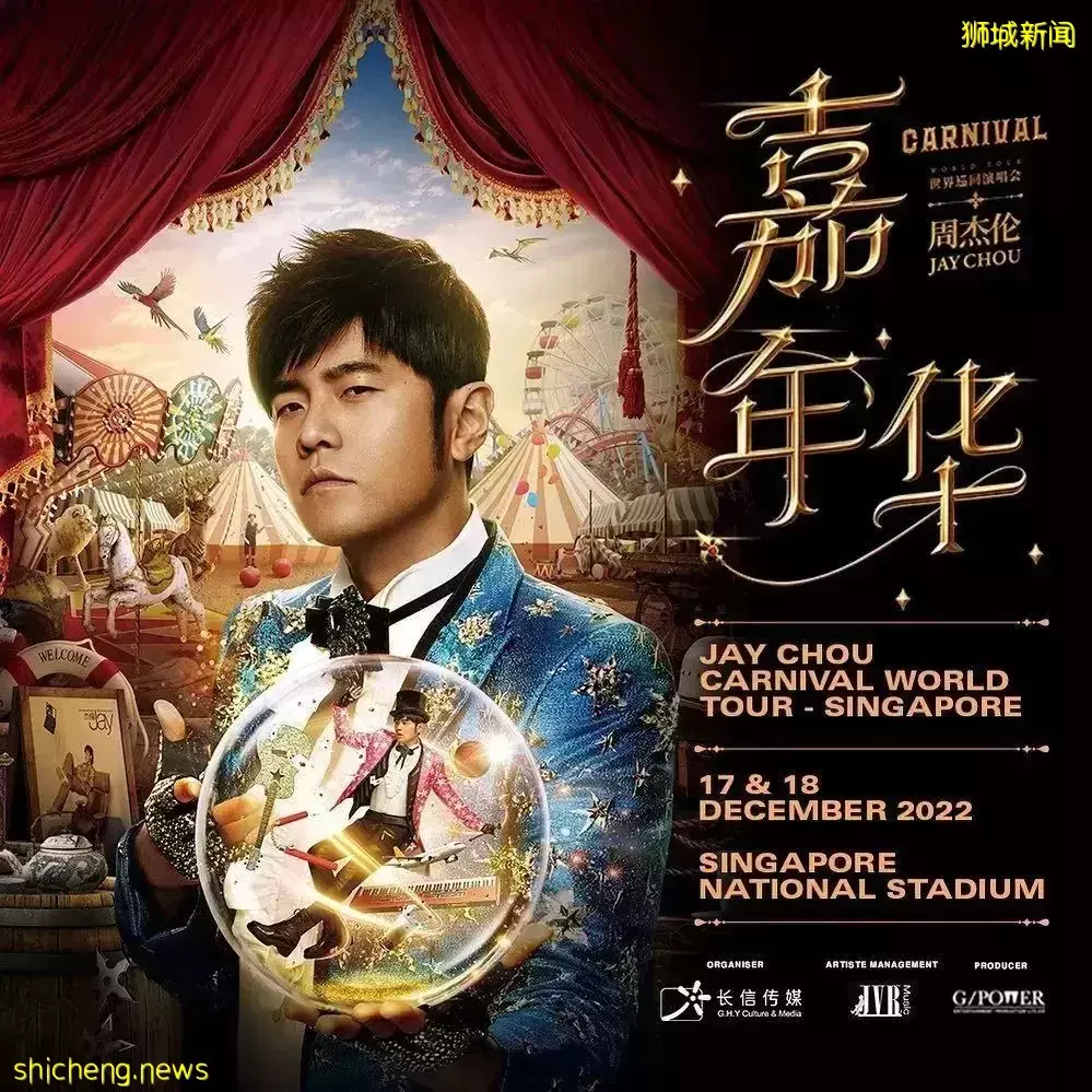 新加坡全面疫情解封，人山人海！學生再面臨感染“闖關”