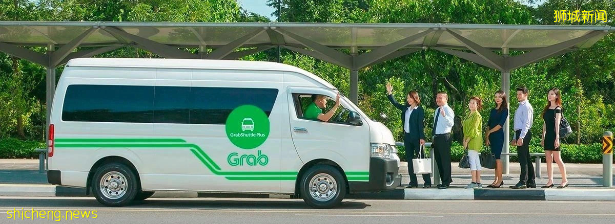 新加坡打grab不能坐副驾位了!