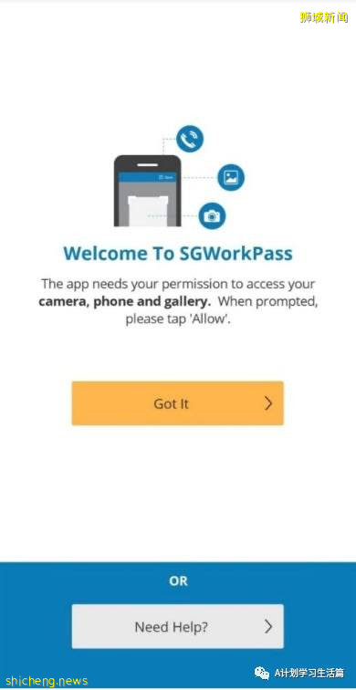 在新加坡,非居民堂食如何证明地址