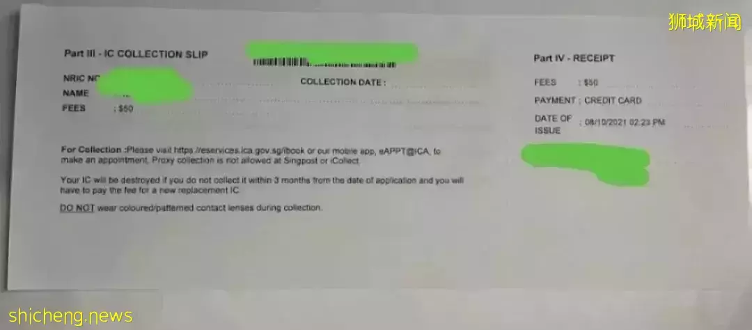 “我在新加坡申请PR,成功全过程分享!这些坑你要注意~”