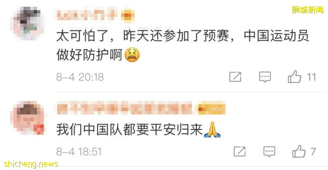 東京日增4000例破記錄!新加坡官員不戴口罩,在街上晨跑5公裏