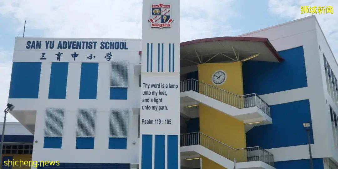 留學申請解惑!10月開始,新加坡多所國際學校開啓新學年招生,你可以