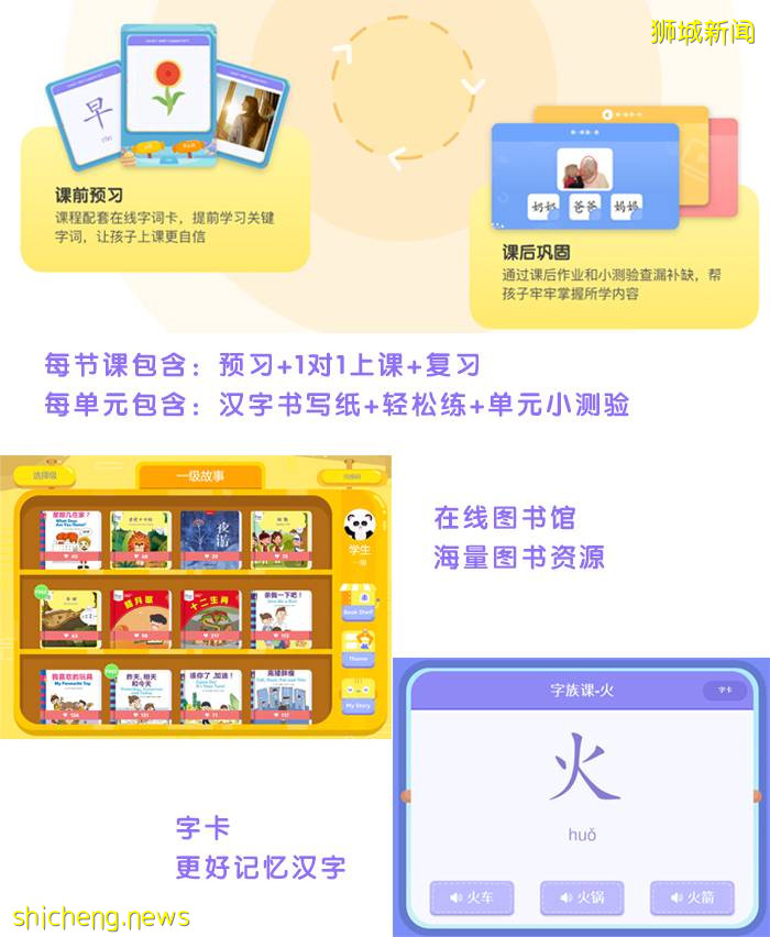 孩子的好學習都是逼出來的?如果你這樣認爲,那就錯了