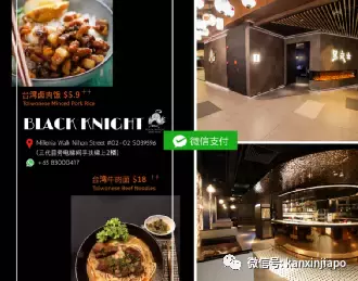 【下周活动】$30无限量自助牛排，限量星巴克樱花杯，热带也能打雪仗