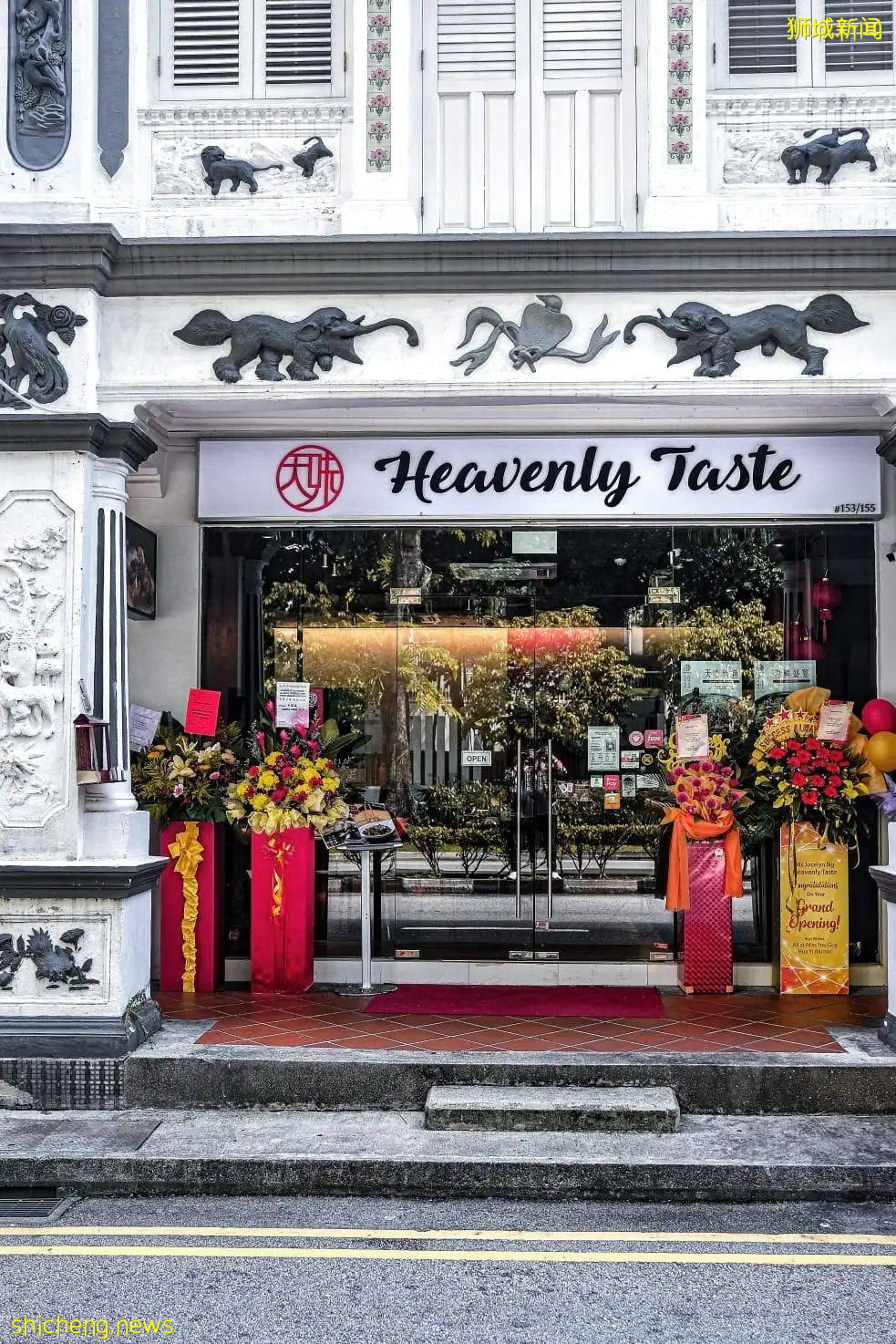 开始禁止堂食!天味融合菜,面面兰州拉面入驻可派外卖