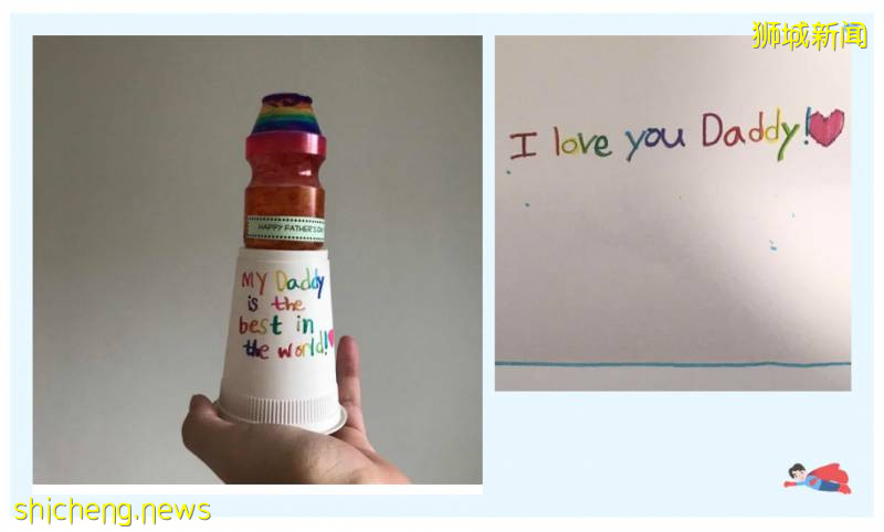 孫燕姿、林俊傑等新加坡名人集體炫“父”!