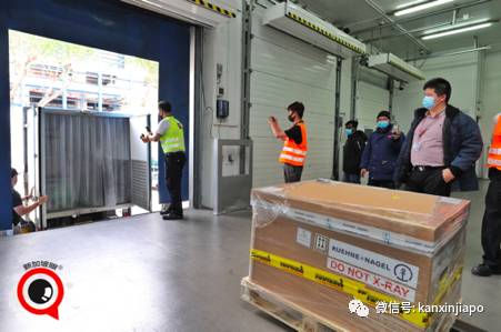 首批莫德纳疫苗运抵樟宜;新加坡疫苗接种率世界第六