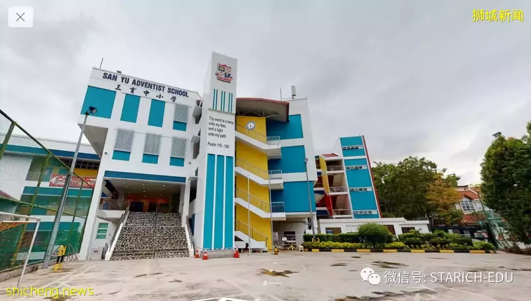 【留學指南】新加坡留學如何擇校規劃？新手科普必看