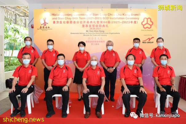 不畏疫情险阻，善济再开分社，致力为民服务