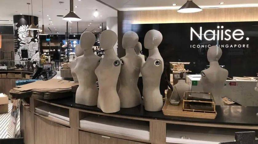 本地文创产品店Naiise深陷财务危机无奈清盘,创始人申请破产