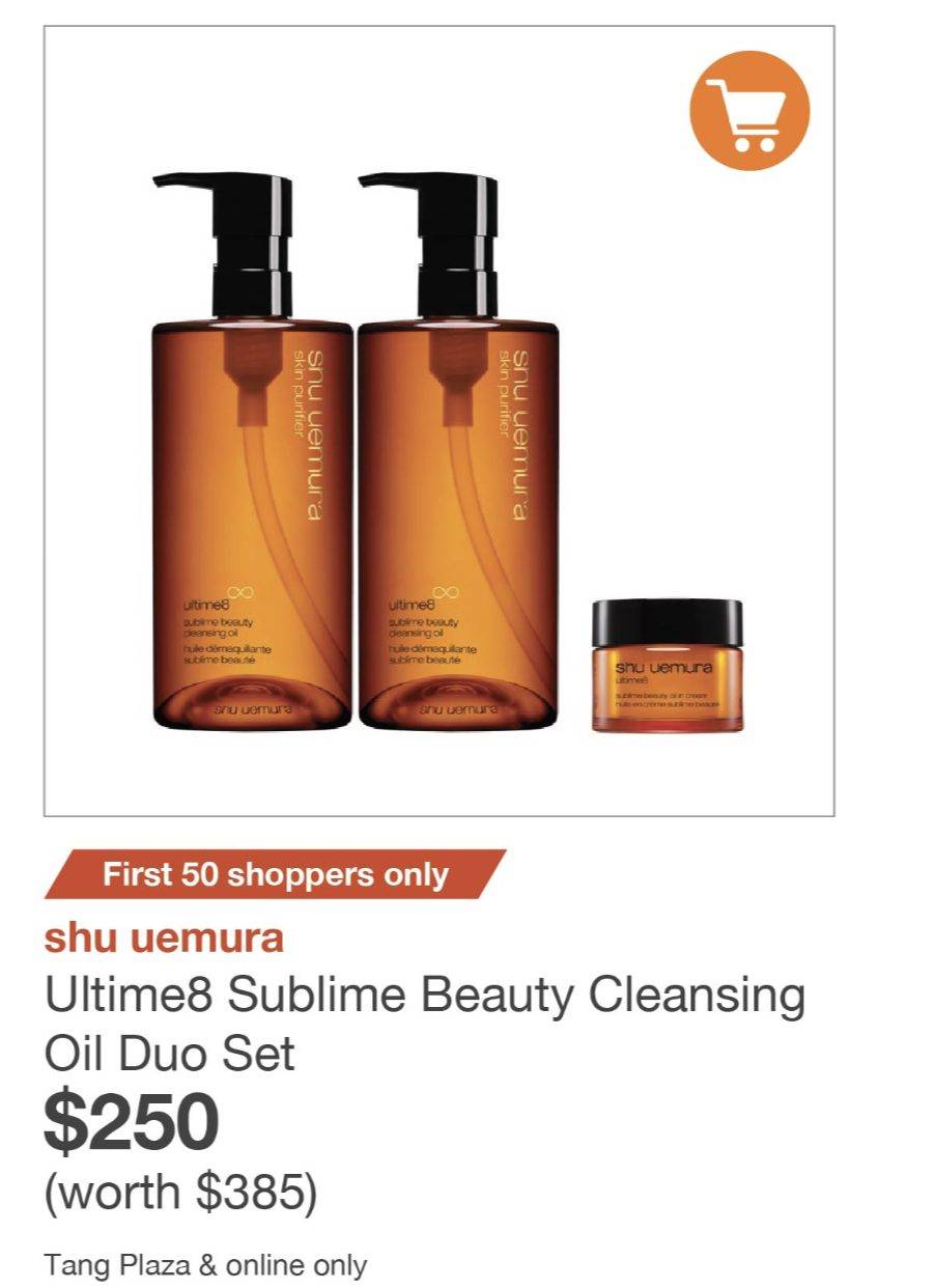 2021年開門紅!雅詩蘭黛專櫃套裝半價賣!250、120新幣禮券四處飛,還能疊加12%返現!TANGS 2021首個會員日來了