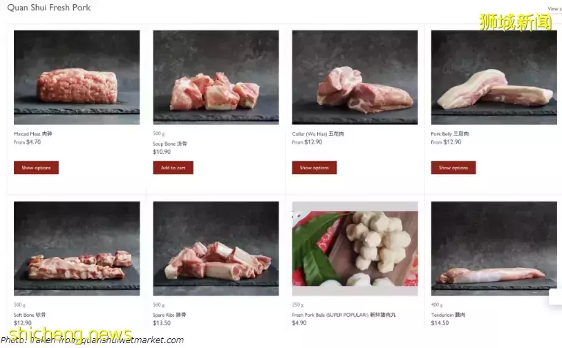 由于新冠疫情，新航空姐辭職回家，到菜市場賣豬肉