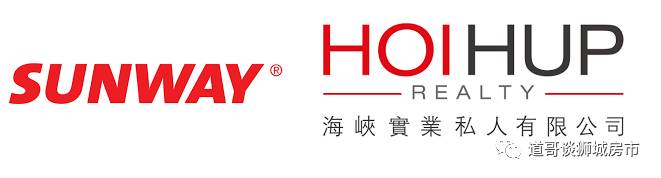 第15邮区的加东添寿道的永久住宅地段： 新币$8.15亿成交价创今年新高