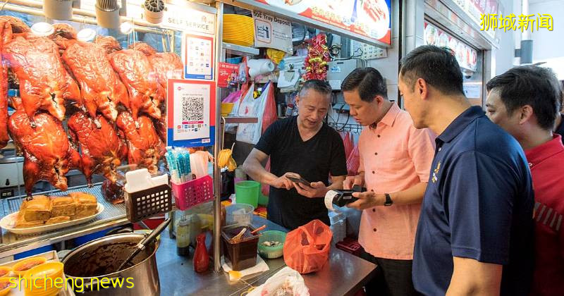 新加坡2025年建设智慧国