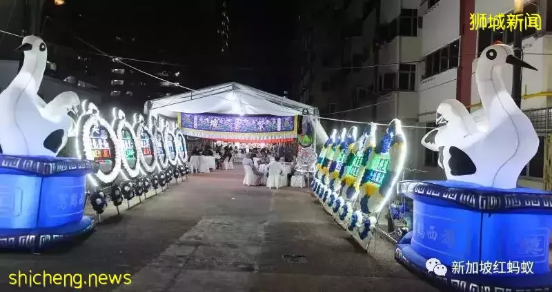 在中国大陆和台湾常见的电子花圈　最近在新加坡引发争议