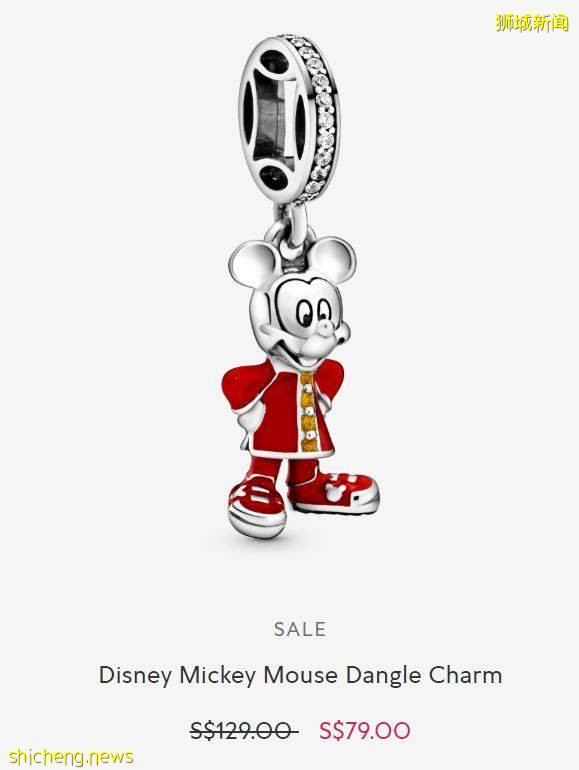 Pandora開啓線上大促低至5折!超多明星款式參與活動~有效期至7月5日!